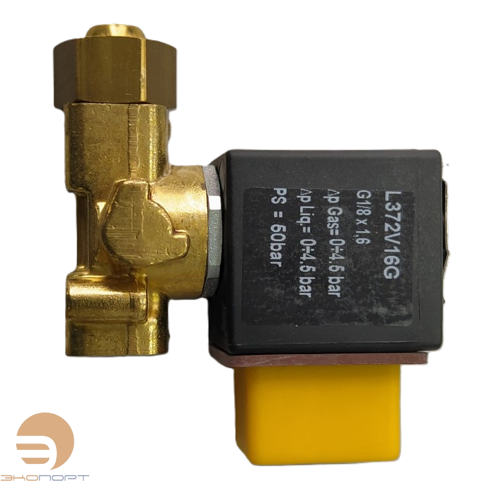 Клапан трехходовой магнитный