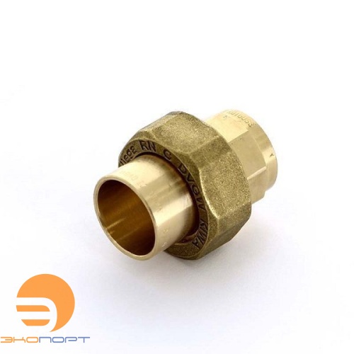 Сгон (американка) пайка-пайка 18 х 18 с прокладкой [94330} Viega