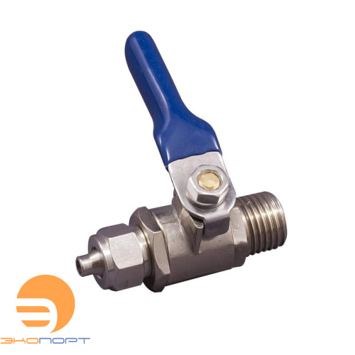 Кран шаровый JG 1/4" Гейзер (металл, трубка-штуцер)