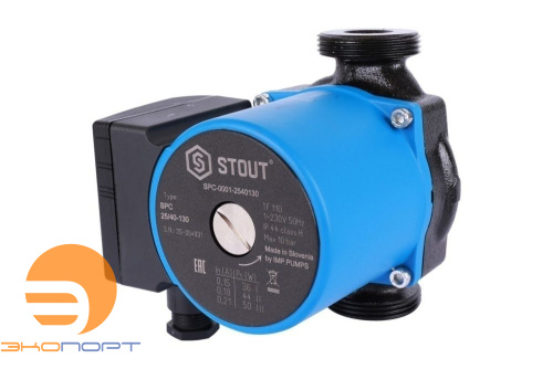 Насос циркуляционный STOUT 25/40-130