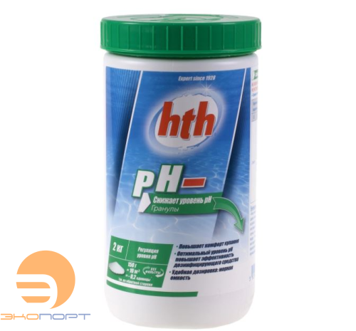 pH минус порошок, 2кг, hth РАСПРОДАЖА