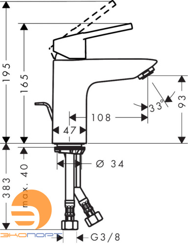 Смеситель для раковины Logis Loop, HANSGROHE