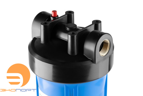 Корпус Гейзер 20" ВВ 1"ВР синий, латунная вставка С23