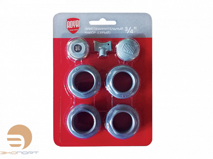 Набор присоединительный 3/4 (серый) для радиаторов Royal Thermo