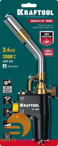 Горелка газовая KF-9000 с пьезоподжигом, турбо нагрев + 30% 2000°С, Blue Fire Kraftool