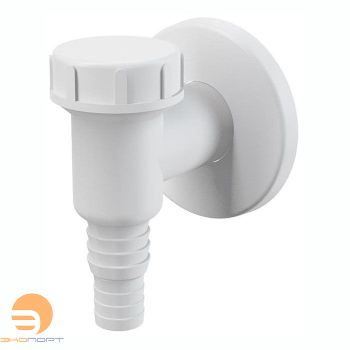 Сифон для стиральной машины с обр. клапаном и отражателем, вход 19-25мм, выход 32мм, белый McAlpine