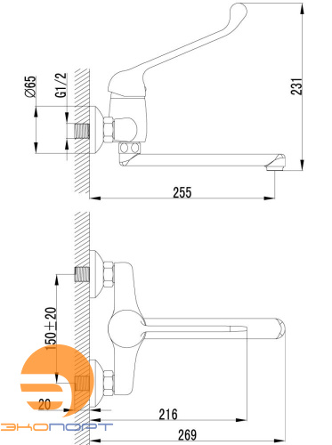 Смеситель для кухни/умывальника с локтевой рукояткой, настенный, излив 200 мм, хром, LEMARK