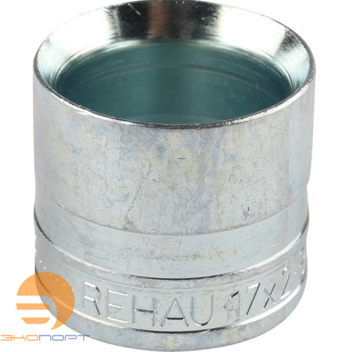 Гильза надвижная 17 Rautherm S