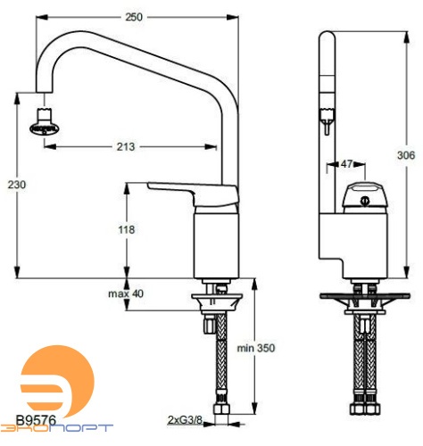 Смеситель д/кух. Cerasprint 2012 IDEAL STANDARD