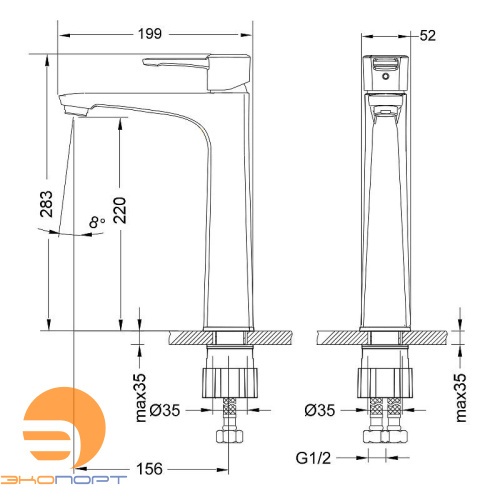 Смеситель для умывальника EVITTA, монолитный, высокий, хром, LEMARK
