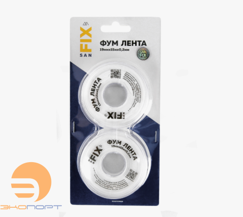 ФУМ-лента 19х0,2х15000х0,3г/см3, 76/25 мм, SANFIX (уп/2шт)