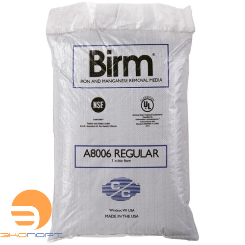 Каталитический материал Birm (мешок 28,3 л)