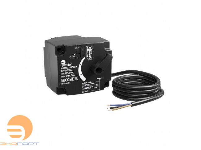 Привод Wester S11 MOD X 20758A-K AC/DC 24 V AC/DC 75s/90°  0-10 VDC  5 Nm