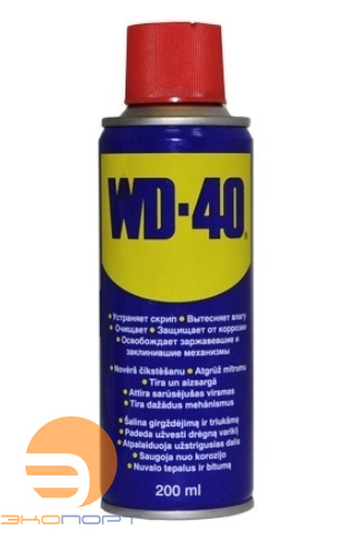 Смазка WD-40 (200 мл)