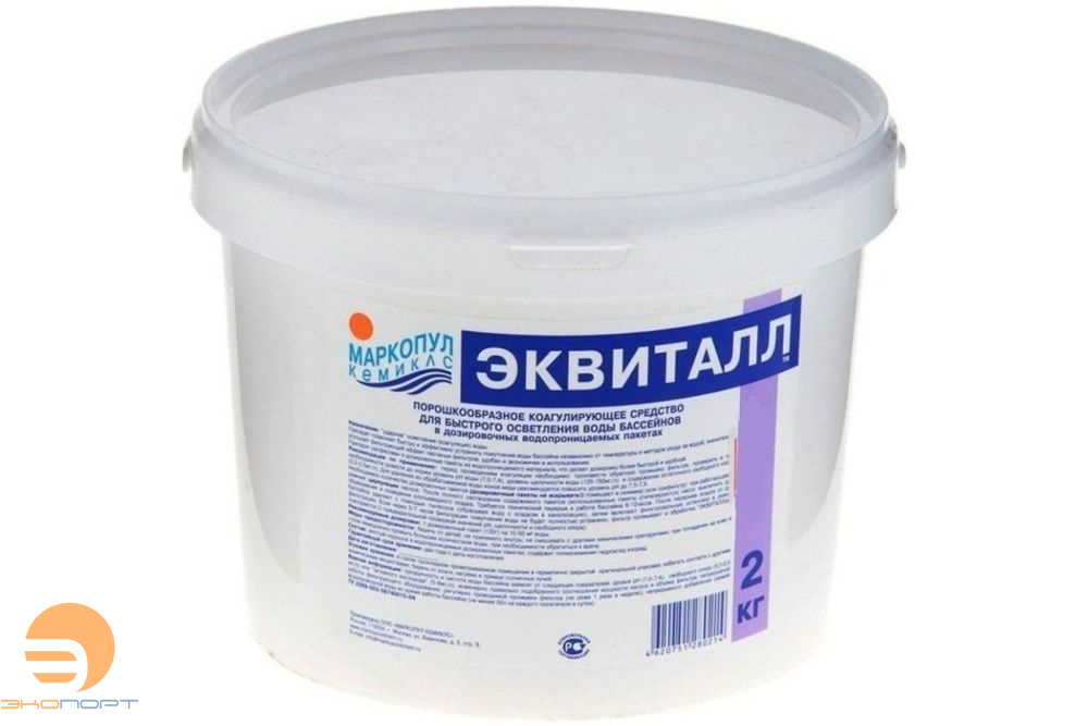 ЭКВИТАЛЛ табл. 2кг, Маркопул