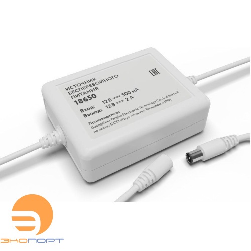Источник бесперебойного питания 18650