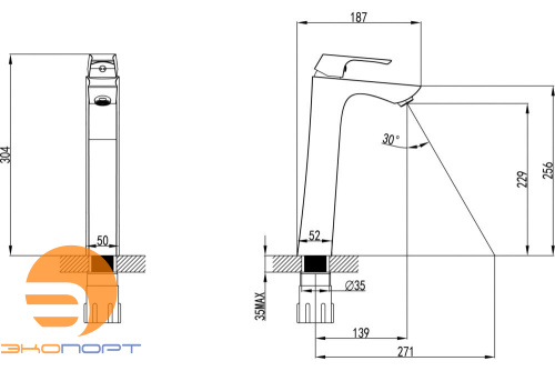 Смеситель для умывальника UNIT, монолитный, высокий, хром, LEMARK
