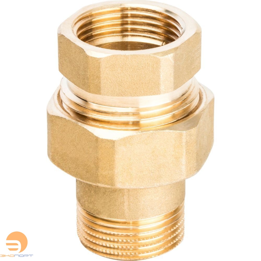 Сгон прямой (американка)  3/4" НВ латунь,  STOUT