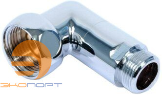 Сгон угловой (американка) для полотенцесушителей 3/4 х 3/4 ВН ХРОМ SG