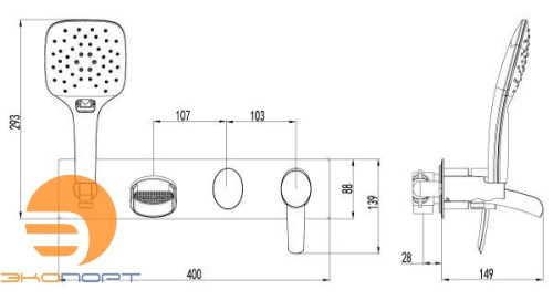 Система встраиваемая для ванны ATLANTISS хром LEMARK