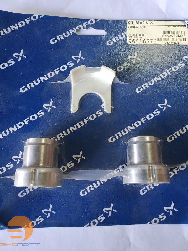 Комплект подшипников скольжения Kit, bearings CR(N) 32 8-14