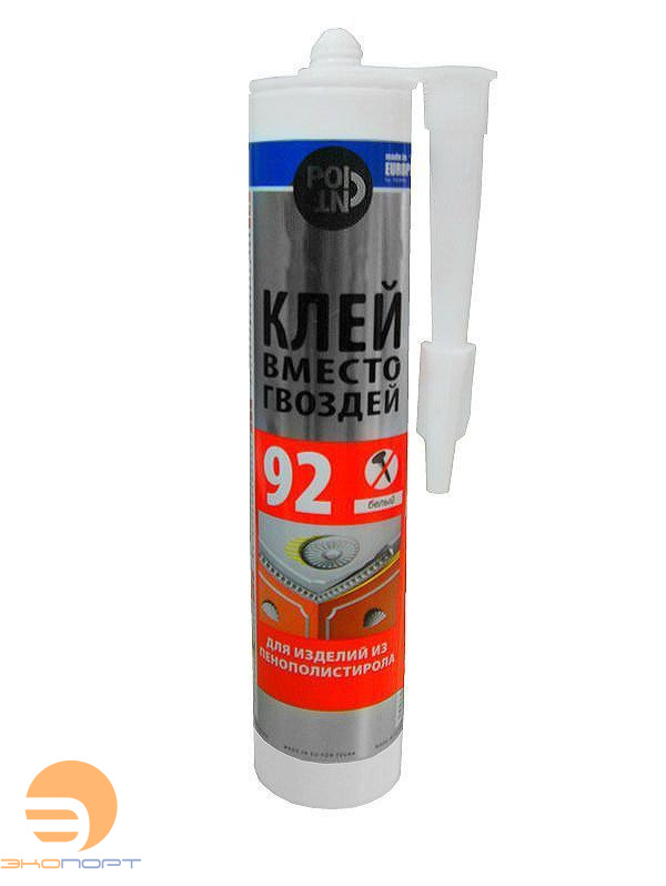Клей POINT 92 для изделий из пенополистирола, Белый, 280мл