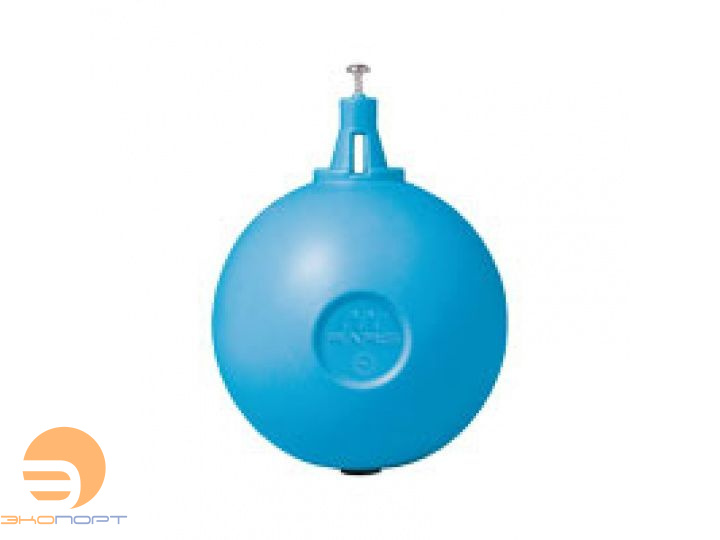 Поплавок шаровой D=150mm для клапанов GLOBUS 3/4" Тмах.=80С FARG