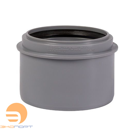 Редукция 110/90 OST (короткая)