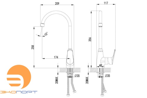 Смеситель для кухни ПАРТНЕР, с поворотным изливом, LEMARK