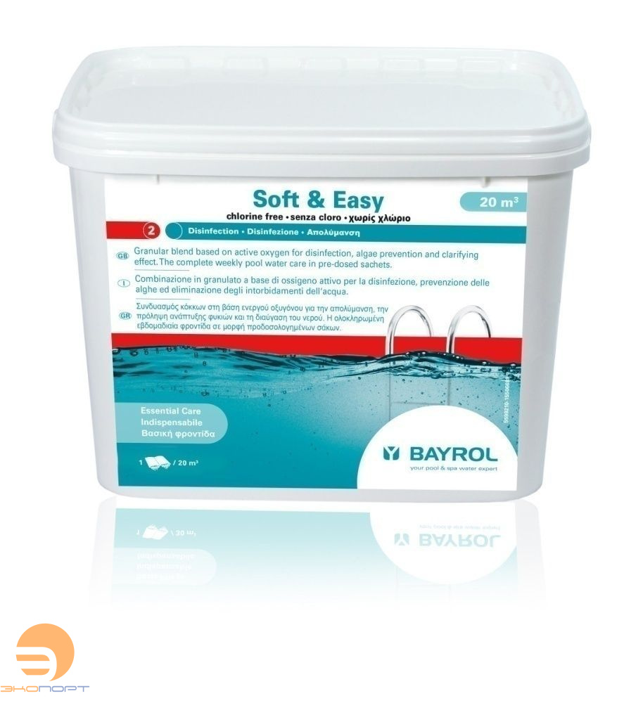 Софт энд изи / Soft and Easy, 4,48 кг, BAYROL
