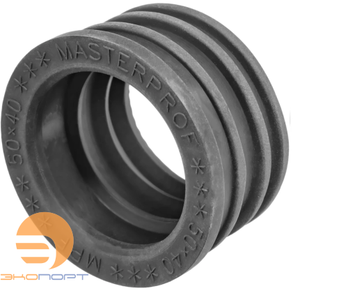 Манжета д/канализации D50х40 удл. MasterProf