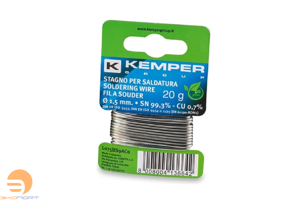 Припой мягкий 20 гр. толщина 1,5 мм Sn99,3 Cu0,7 Kemper