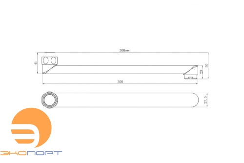 Излив плоский для универсального смесителя в сборе, длина 300мм, Lemark