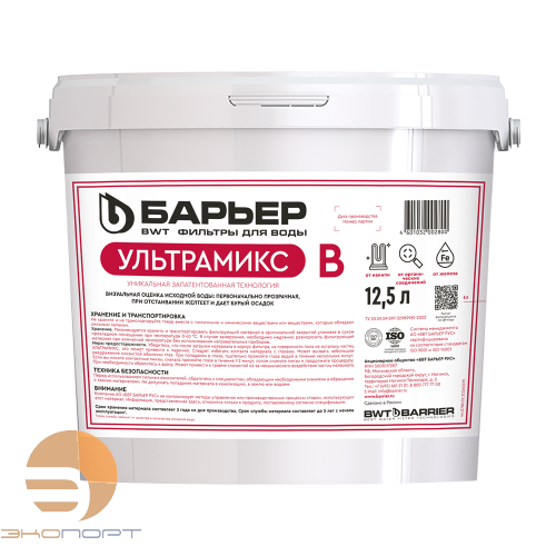 Загрузка Барьер Ультрамикс В (12 л)