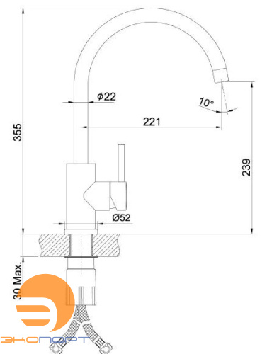 Смеситель для кухни EXPERT LEMARK