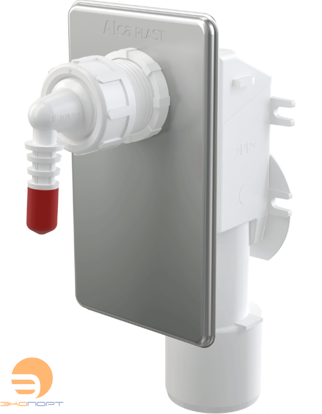 Сифон для сбора конденсата, под штукатурку, н/ж ALCA PLAST