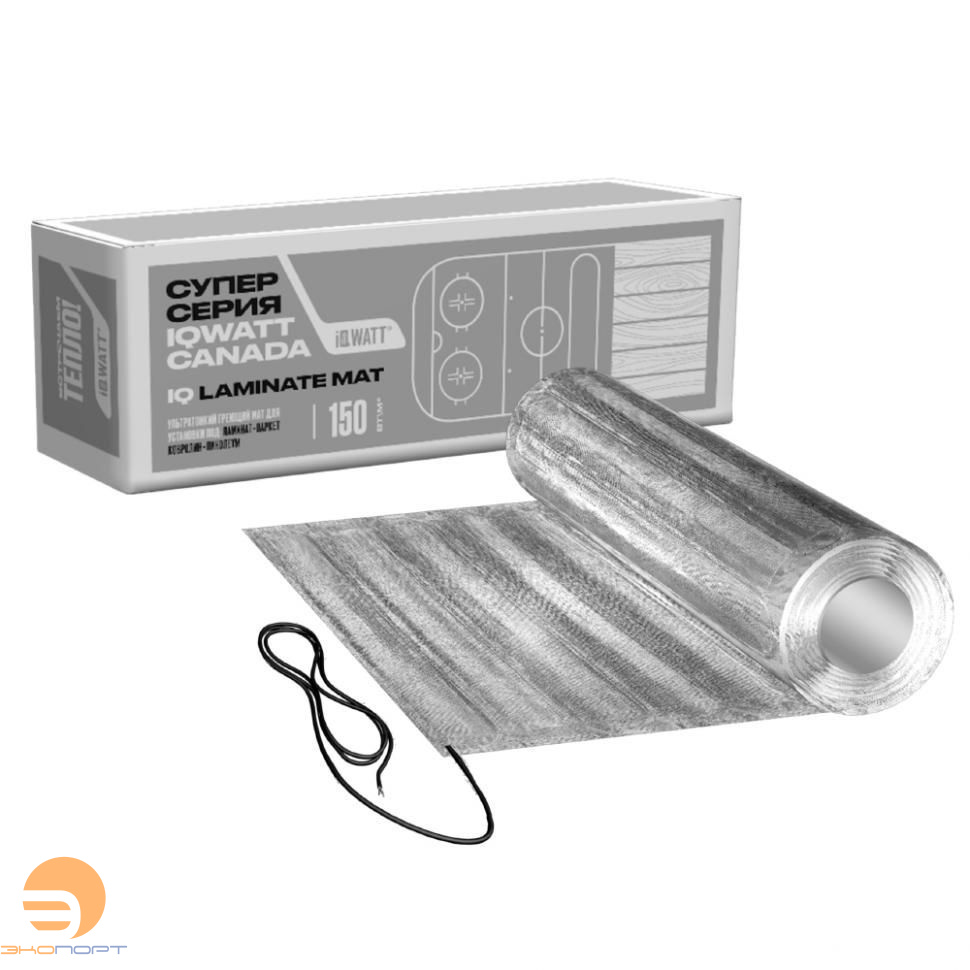 Мат электрический IQ LAMINATE MAT 4.5 м2 под ламинат/линолеум 150Вт/м2