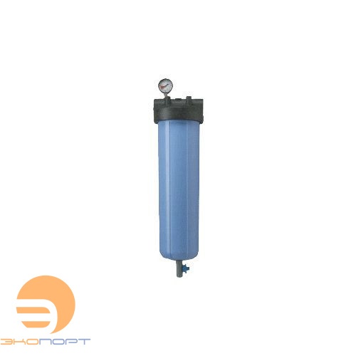 Корпус для холодной воды 1" 20" с манометром и сливом, под мешочный фильтр BP