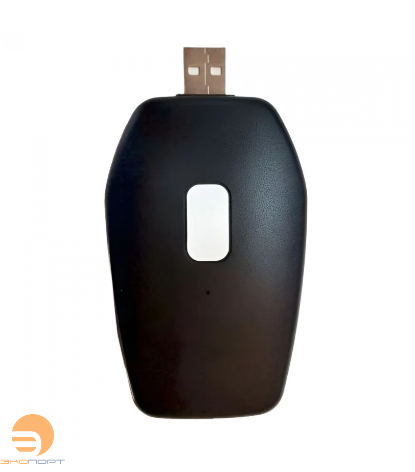 Интернет шлюз для системы защиты от протечек Arrowhead