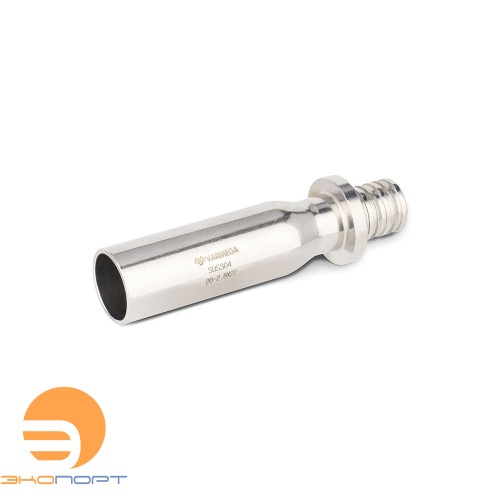 Переходник безраструбный 20-2.8x18 Inox Press PEX-INOX Varmega