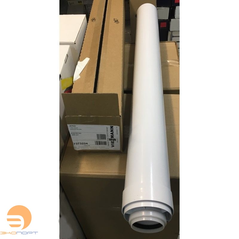 Труба LAS конденсац. 1m DN60/100 VIESSMANN