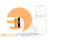 Клапан ручной радиаторный 1/2 угловой белый Varmega