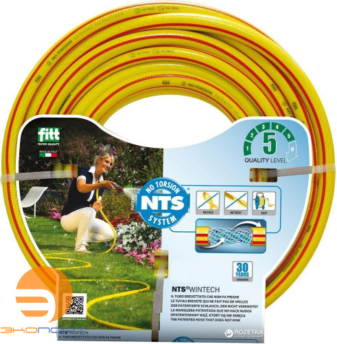 Шланг 1/2" 25м Wintech (No Torsion Sistem)