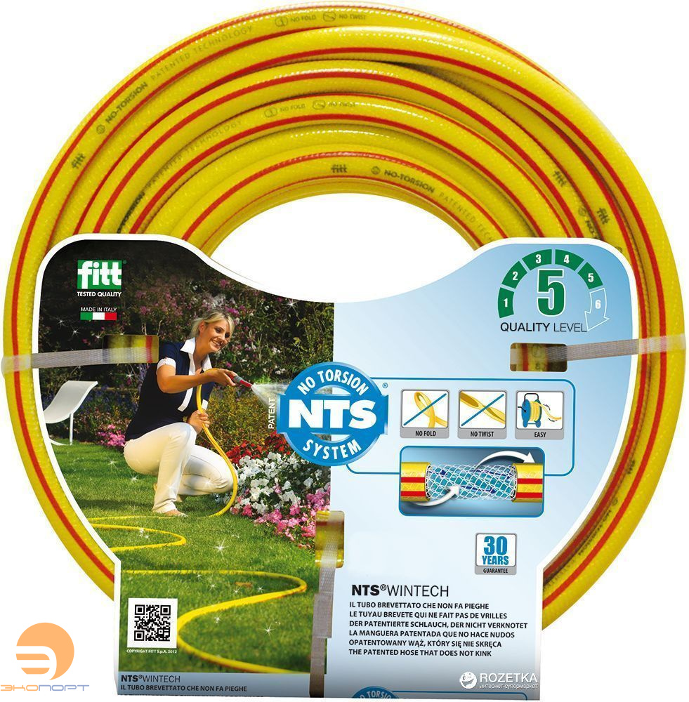 Шланг 1/2" 25м Wintech (No Torsion Sistem)