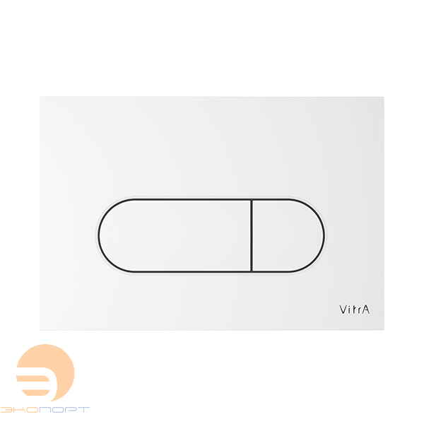 Панель смыва Root Round, белая, Vitra 