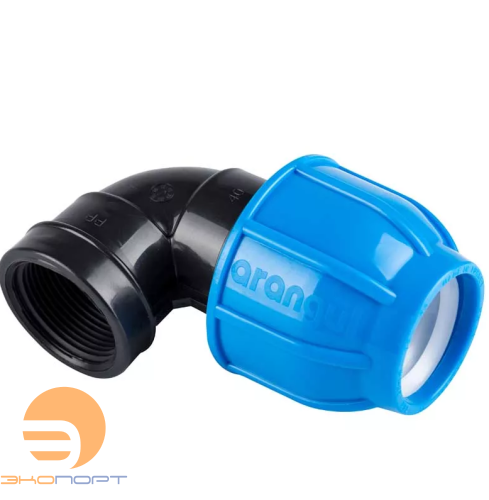 Отвод ВР 20х1/2" PN16 ПНД ARANGUL