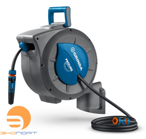 Шланг 20м x 1/2" HRA-20, на поворотном кронштейне настенная. катушка автоматич. GRINDA