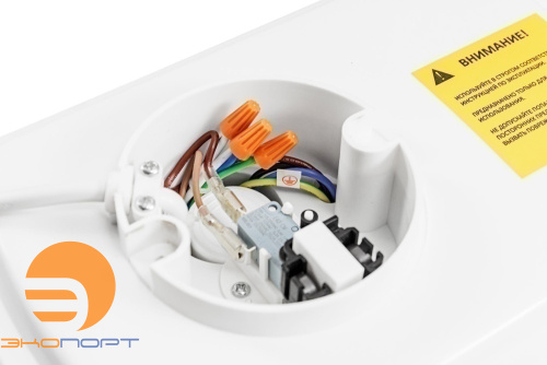 Установка насосная SANIVORT 605 А UNIPUMP