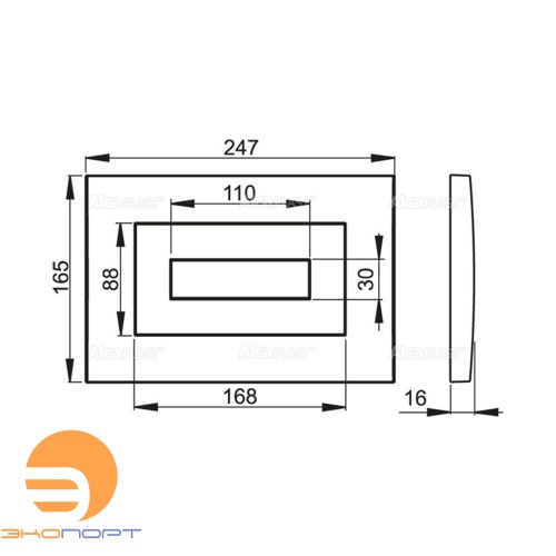 Кнопка управления (хром - глянцевая), ALCA PLAST