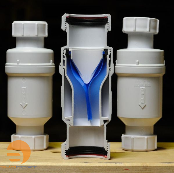 Сифон "сухой", Ду40ммхДу40мм, компрессионное соединение (блистер) McAlpine